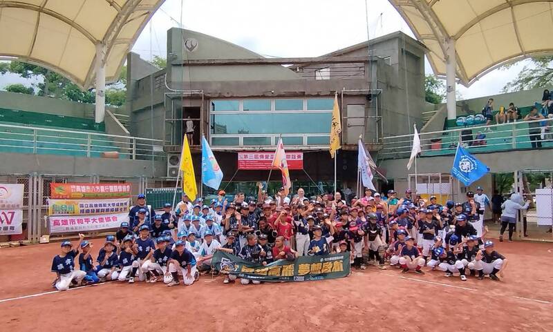 第三屆傳愛盃少球聯誼賽開幕  八隊以球會友熱血逐夢