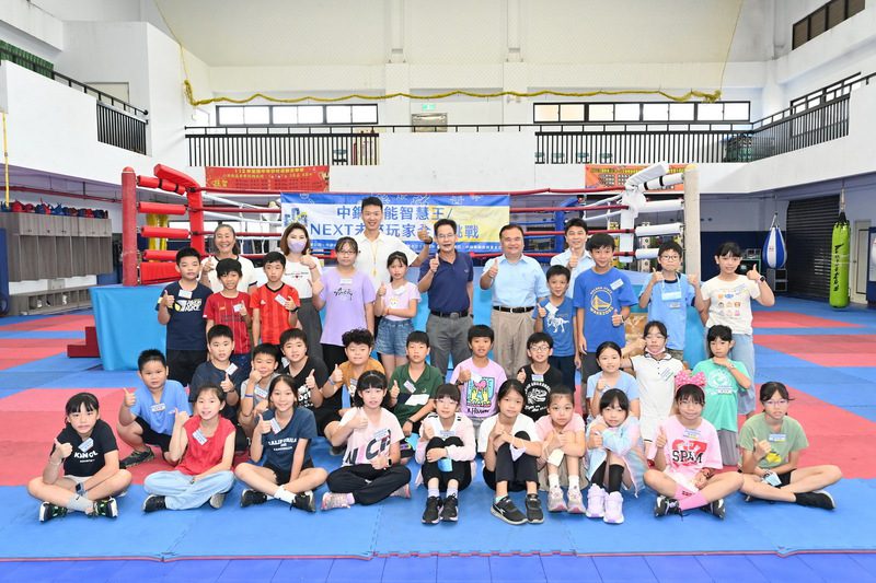 中鋼與中碳攜手小港國中 舉辦「114年中鋼全能智慧王夏令育樂營」 中鋼與中碳攜手小港國中 舉辦「114年中鋼全能智慧王夏令育樂營」
