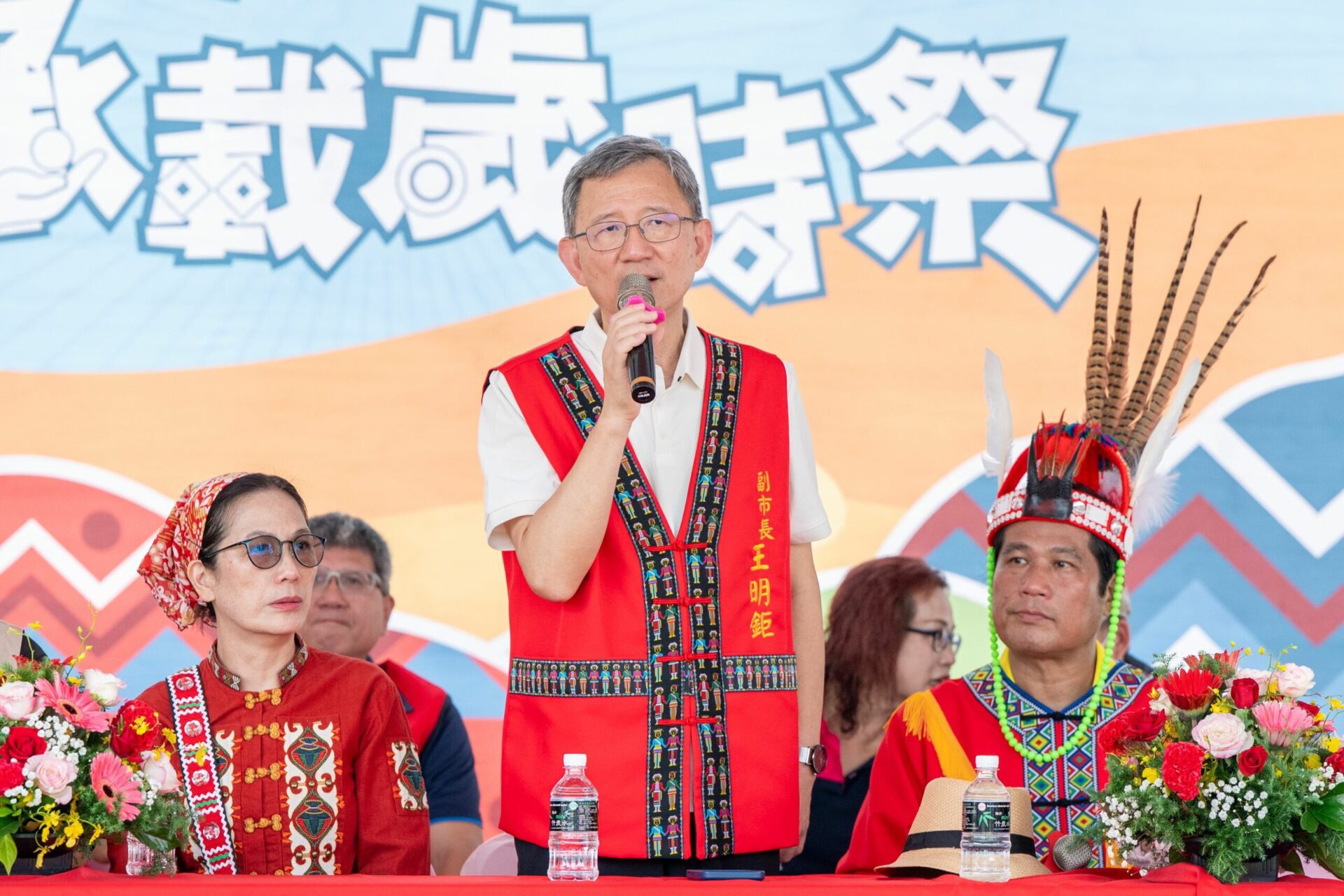 延續傳統祭儀與文化精神 觀音區舉辦原住民族豐年祭活動