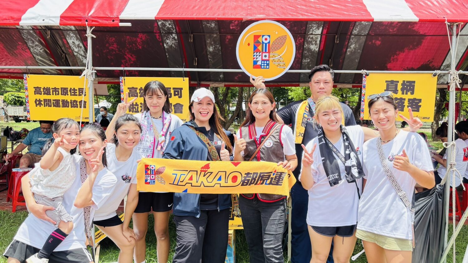 首創TAKAO HERO彈弓神射手 高市原民會都會區原住民族運動會登場 首創TAKAO HERO彈弓神射手 高市原民會都會區原住民族運動會登場