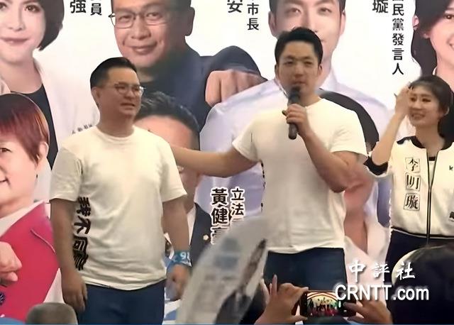 726我不同意!　蔣萬安台中拉抬三藍委　號召台中人反惡罷