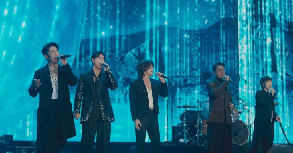 五月天合體F4驚喜破表　〈流星雨〉勾起全場青春回憶