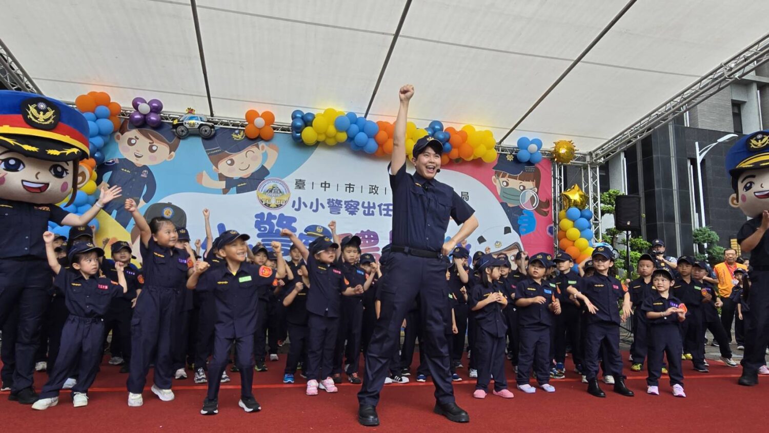 中市警婦幼隊小小警察體驗營 超萌小警察出任務 中市警婦幼隊小小警察體驗營 超萌小警察出任務