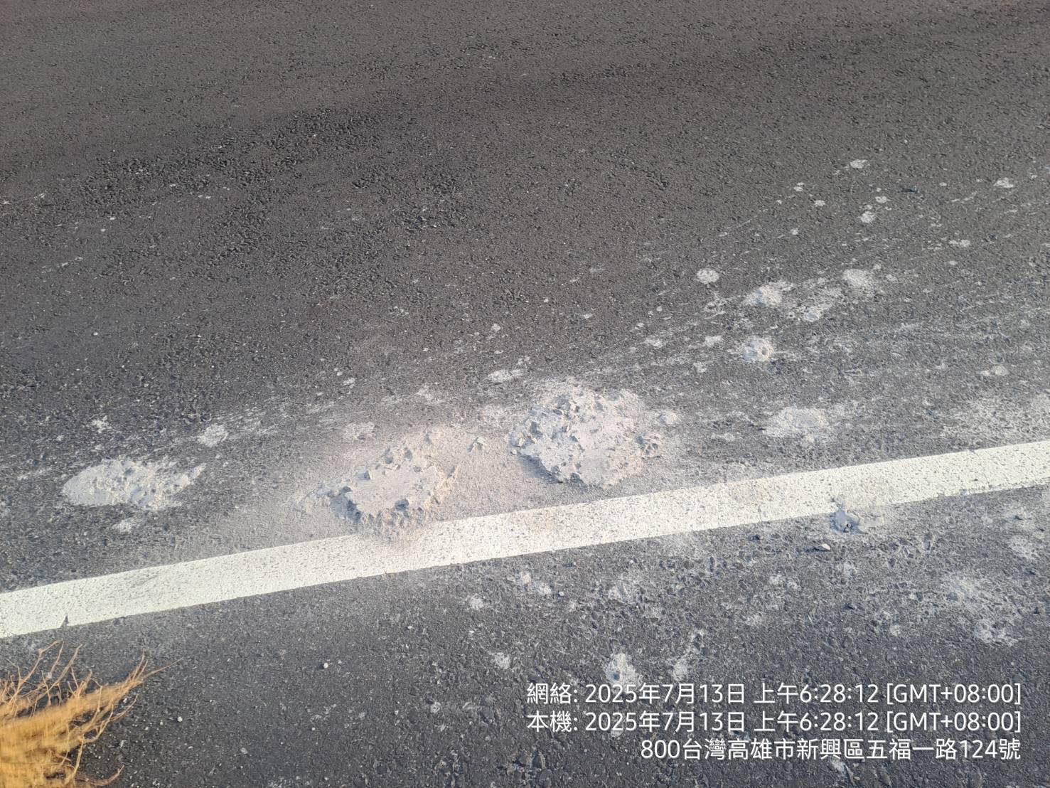 夜間掉砂石擾交通 高市環保局已完成清除並告發 夜間掉砂石擾交通 高市環保局已完成清除並告發