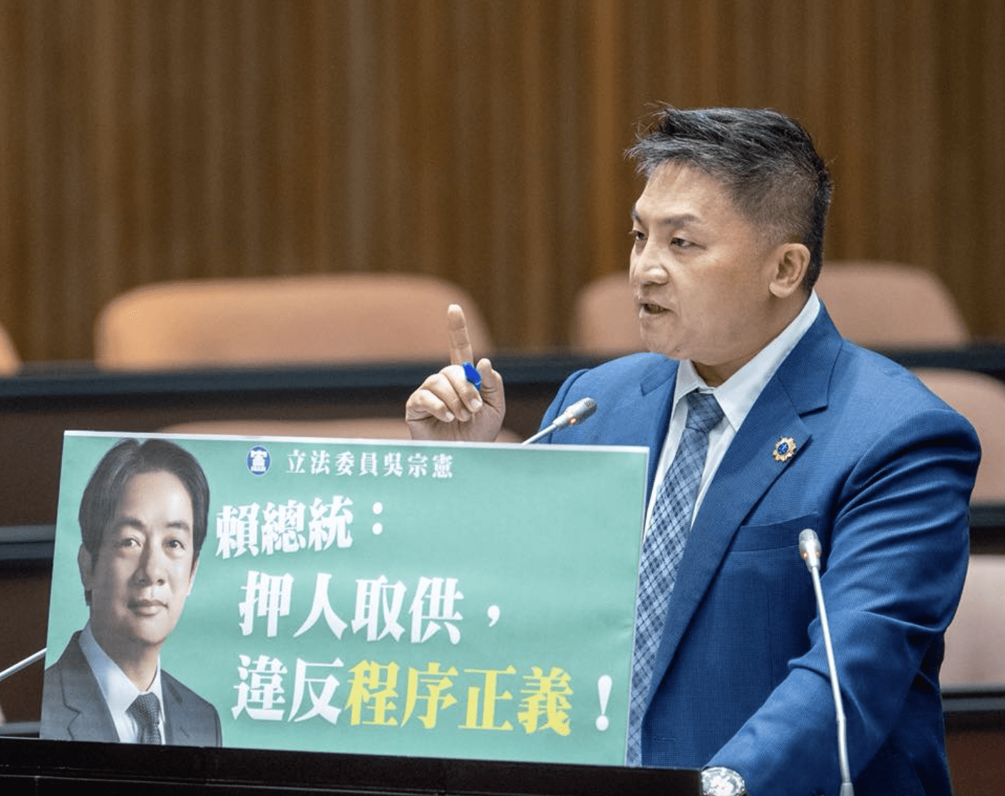 國軍不能幫災民搬家具?吳宗憲批賴清德選擇性法治 國軍不能幫災民搬家具?吳宗憲批賴清德選擇性法治