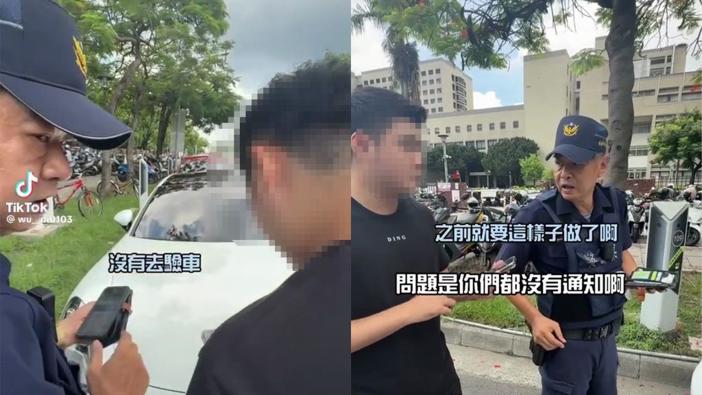 影/智慧停車柱抓注銷車!台南男嗆警「你們沒通知」秒被教育 愛車慘遭拖吊 影/智慧停車柱抓注銷車!台南男嗆警「你們沒通知」秒被教育 愛車慘遭拖吊