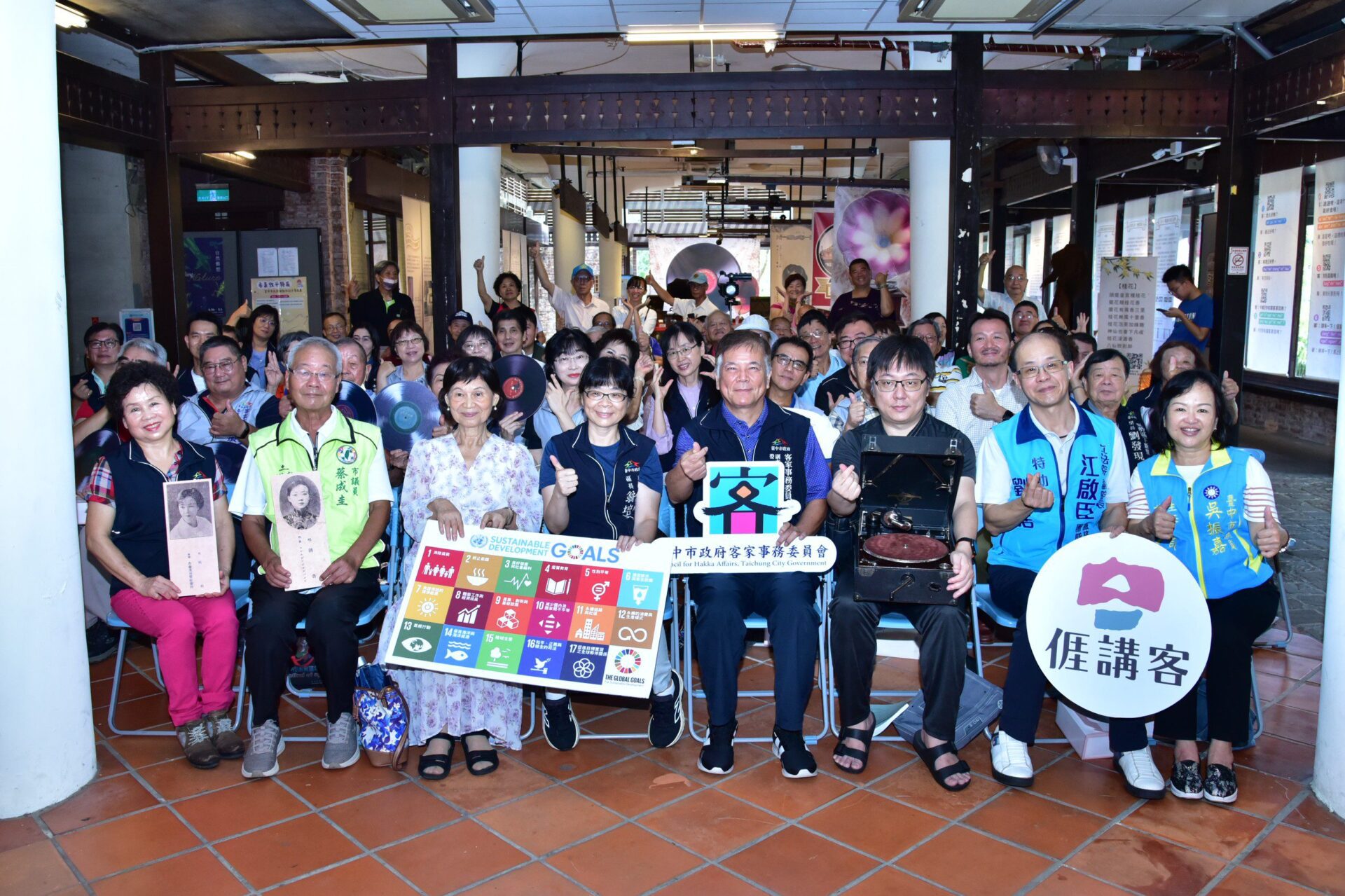 重返台灣百年前第一聲音！台中市客委會與您回顧客家音樂的歷史