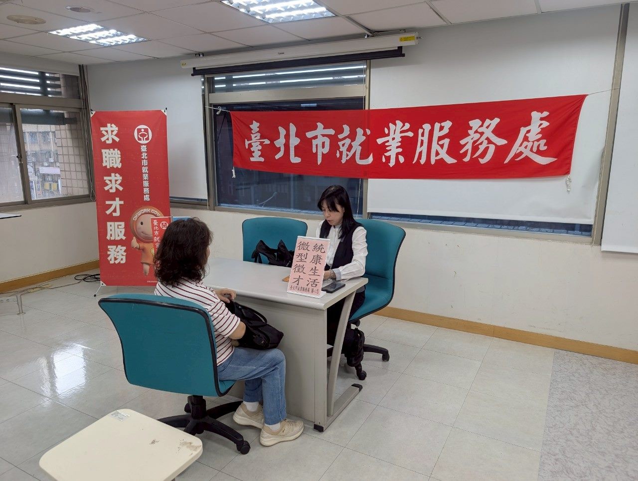 零售業領軍來徵才　570個工作機會　高薪7萬