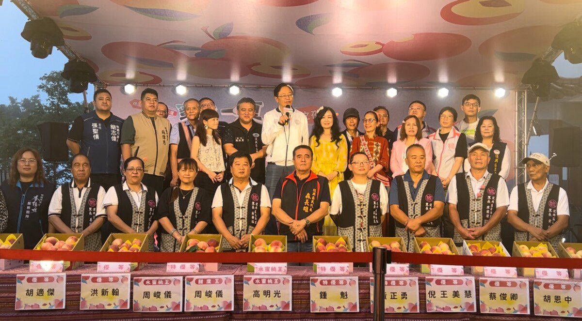 114年度蜜桃一夏復興開麥拉-水蜜桃推廣系列活動之水蜜桃之夜」圓滿落幕 114年度蜜桃一夏復興開麥拉-水蜜桃推廣系列活動之水蜜桃之夜」圓滿落幕