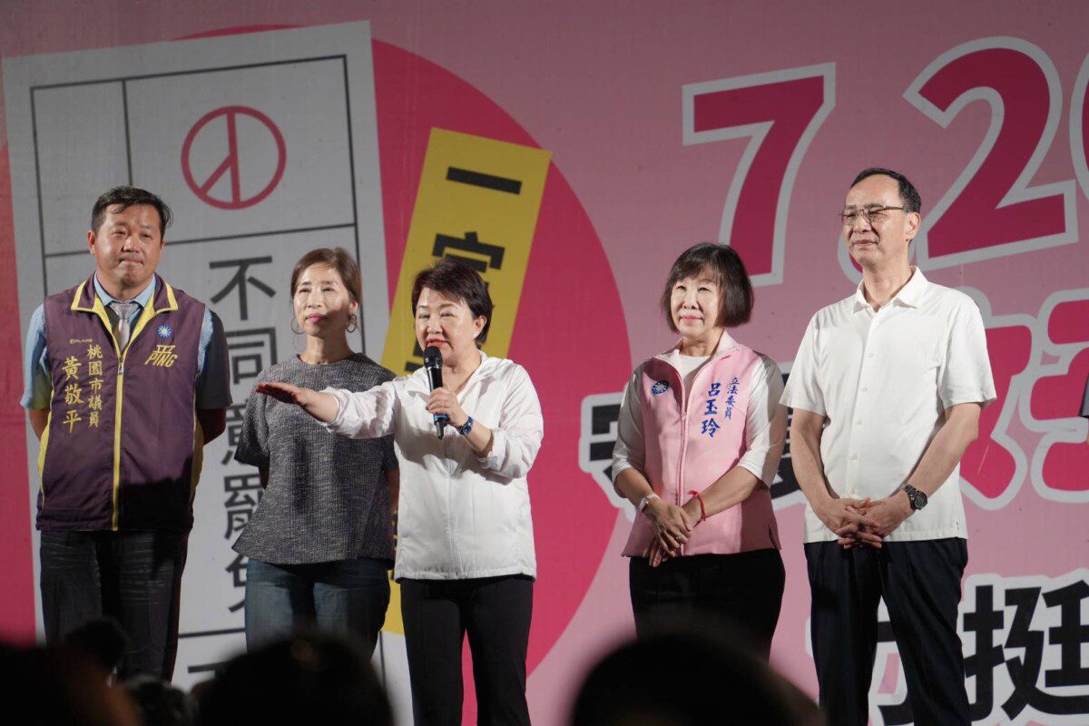 呂玉玲團結之夜拚氣勢 禿子、燕子、漢子齊聚戰惡罷 呂玉玲團結之夜拚氣勢 禿子、燕子、漢子齊聚戰惡罷