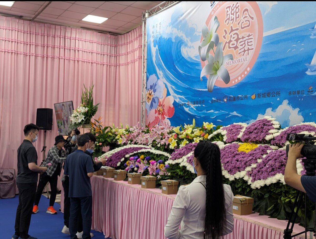 讓思念遠航 花蓮縣114年聯合海葬今日啟航
