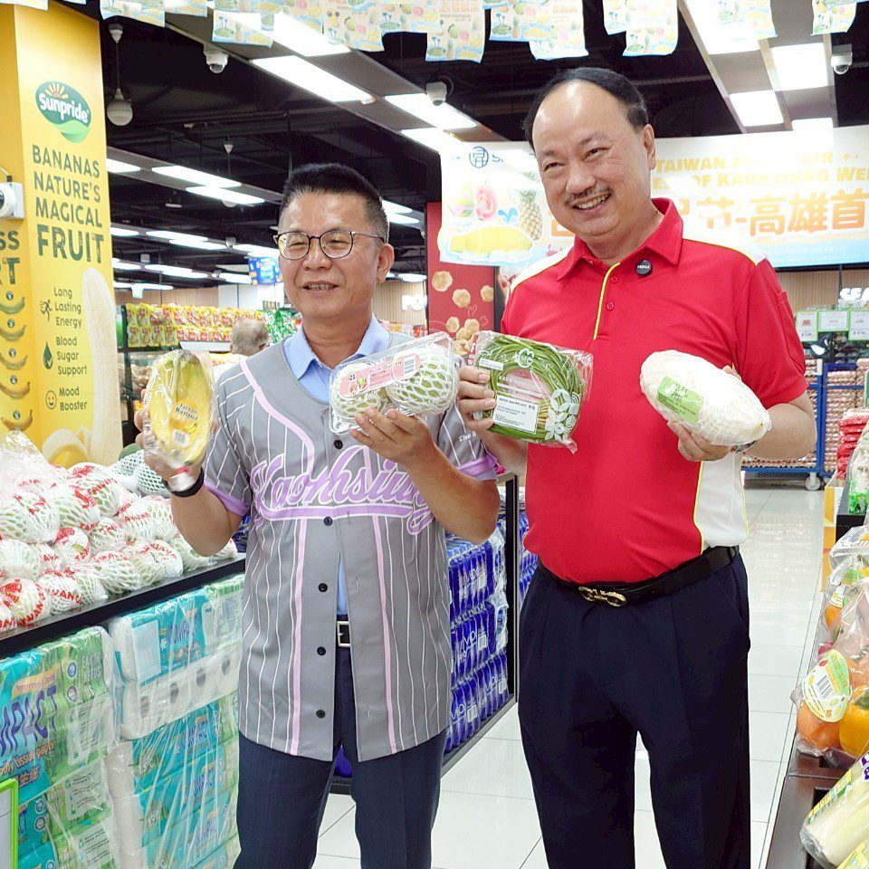 高雄農產同步登陸星馬店舖超過200家 農業局:台灣果食季盛大開幕 高雄農產同步登陸星馬店舖超過200家 農業局:台灣果食季盛大開幕