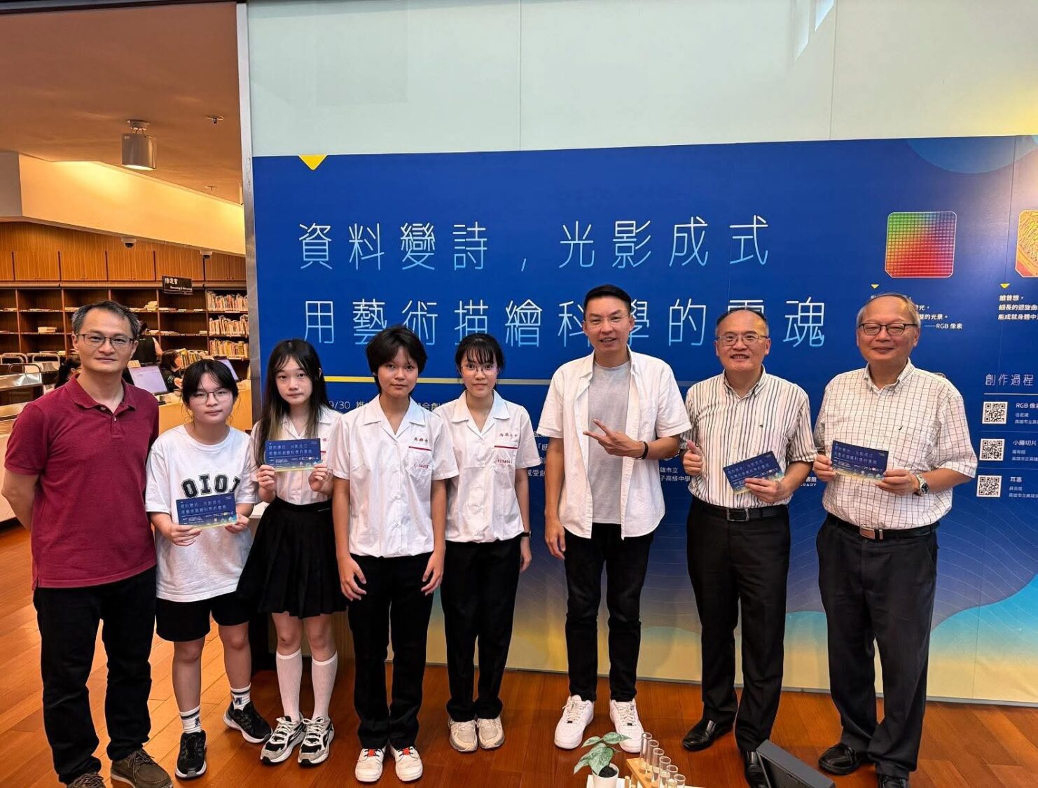 「資料變詩，光影成式」一場藝術與科學的碰撞與饗宴 隆重登場！