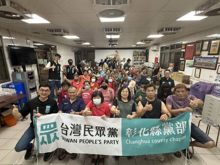 中火空汙惹民怨　彰化民眾黨：用公投要回能源選擇權