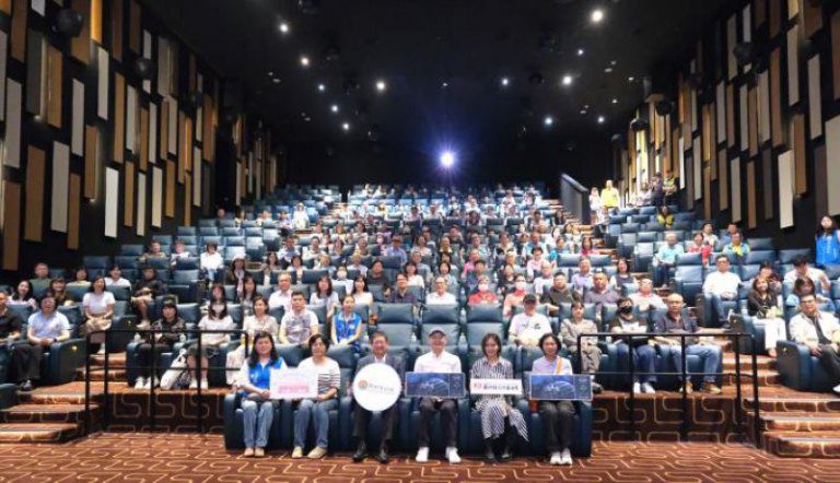 致敬築夢者! 竹縣文化基金會辦電影《造山者》公益包場 致敬築夢者! 竹縣文化基金會辦電影《造山者》公益包場