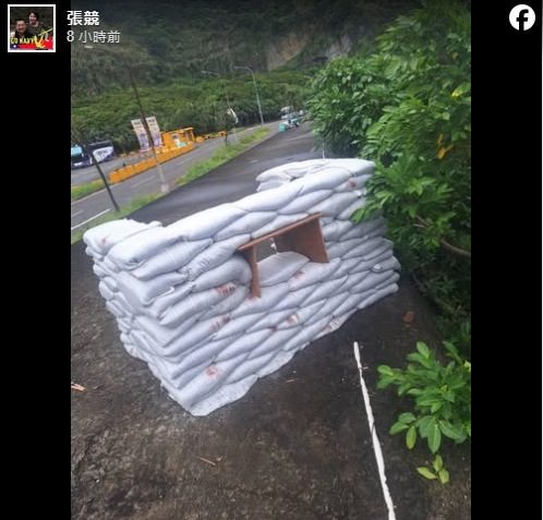 漢光演習頻出包 軍事專家貼沙包築牆照片 漢光演習頻出包 軍事專家貼沙包築牆照片