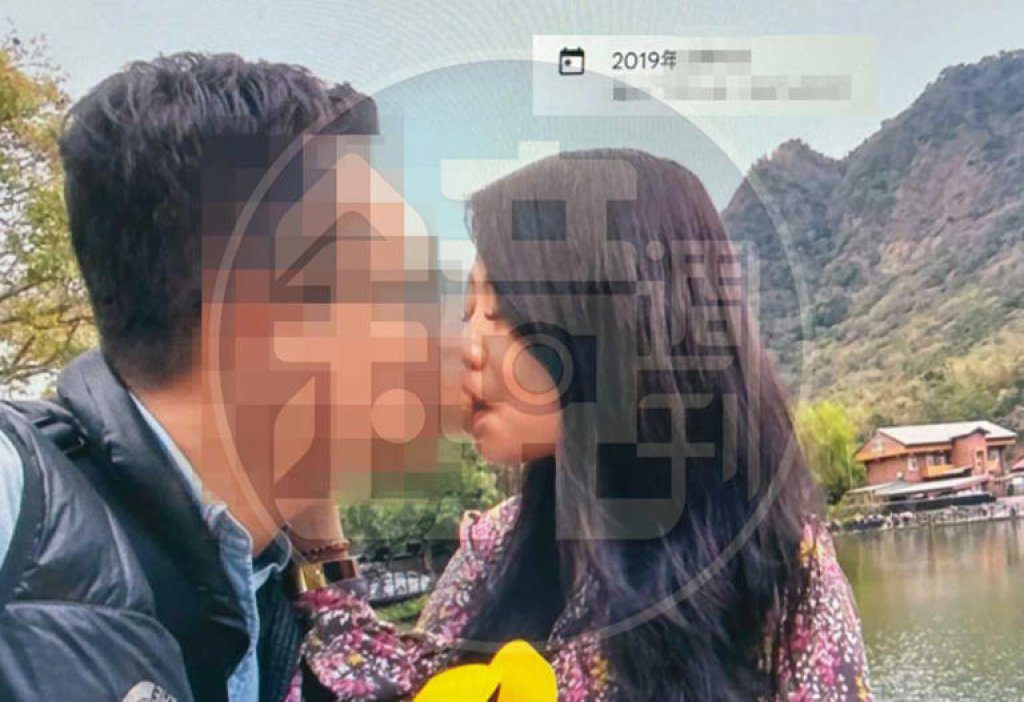 南投市長夫人遭週刊爆婚後與前男友藕斷絲連 對話紀錄與合照外流引議論 南投市長夫人遭週刊爆婚後與前男友藕斷絲連 對話紀錄與合照外流引議論