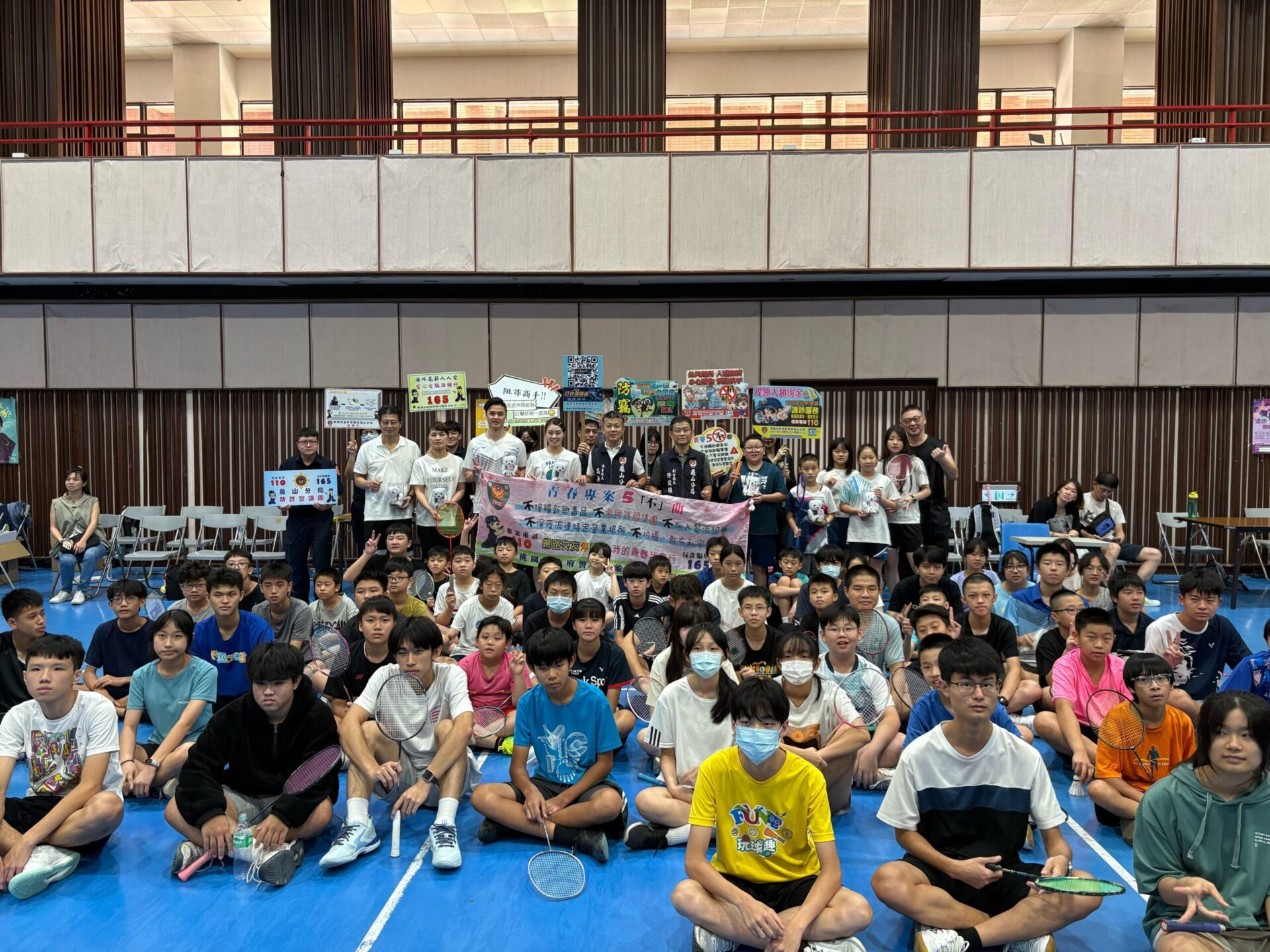 奧運國手親授羽球技巧!龜山警辦體驗營 鼓勵青少年健康運動 奧運國手親授羽球技巧!龜山警辦體驗營 鼓勵青少年健康運動