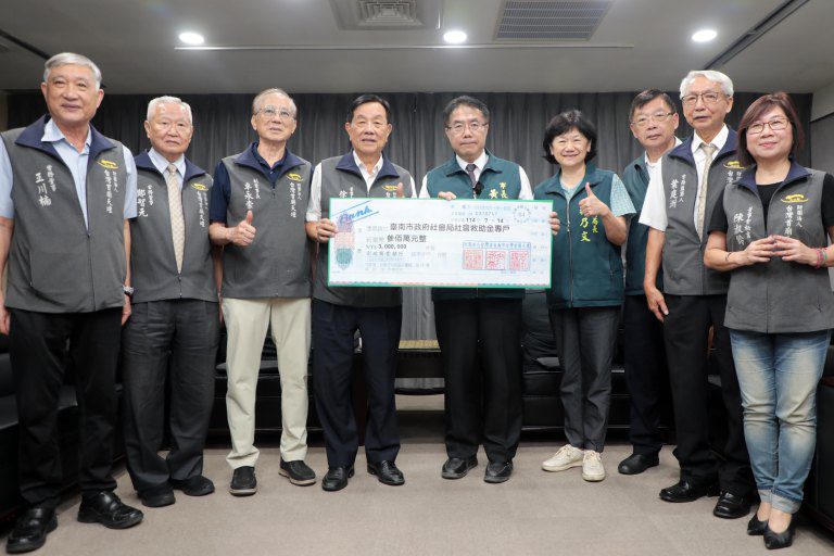 台灣首廟天壇捐300萬 助丹娜絲颱風災後復原 台灣首廟天壇捐300萬 助丹娜絲颱風災後復原