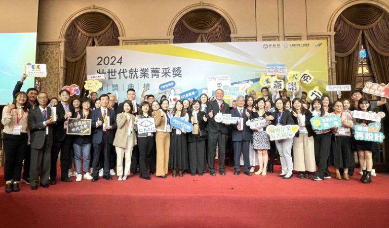 「2025友善就業菁采獎」徵件開跑 桃分署廣邀企業共創友善就業環境 「2025友善就業菁采獎」徵件開跑 桃分署廣邀企業共創友善就業環境