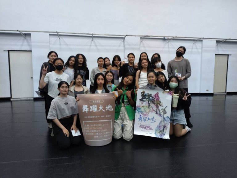 強化新銳編舞家品牌培育 2025舞躍大地六場進校精彩推廣 強化新銳編舞家品牌培育 2025舞躍大地六場進校精彩推廣