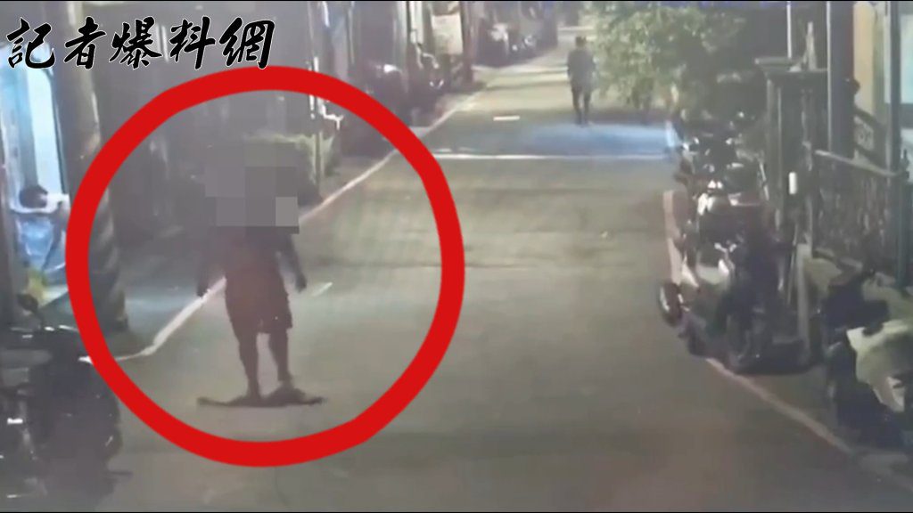 幫友「橋」3600元旅費 土城男遭高中生持刀追砍街頭逃命 幫友「橋」3600元旅費 土城男遭高中生持刀追砍街頭逃命