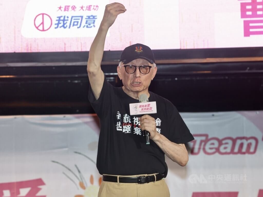 曹興誠批國共無民主基因 「台灣是台灣人的城堡」 倡主權在民 守護台灣 曹興誠批國共無民主基因 「台灣是台灣人的城堡」 倡主權在民 守護台灣