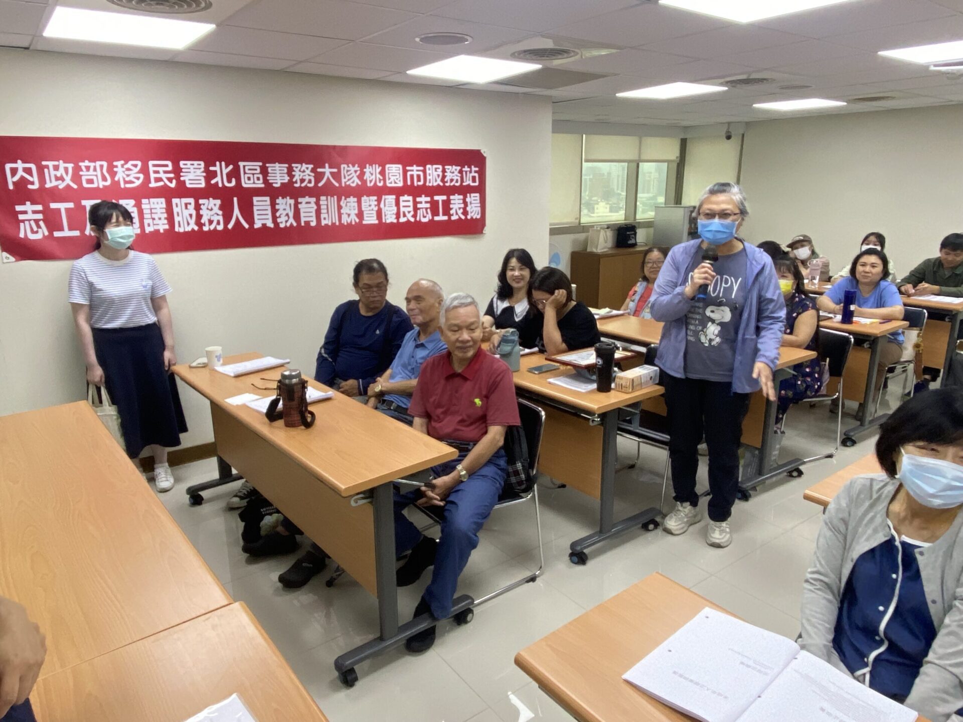 提升志工專業服務品質 移民署桃園站舉辦通譯教育訓練 提升志工專業服務品質 移民署桃園站舉辦通譯教育訓練