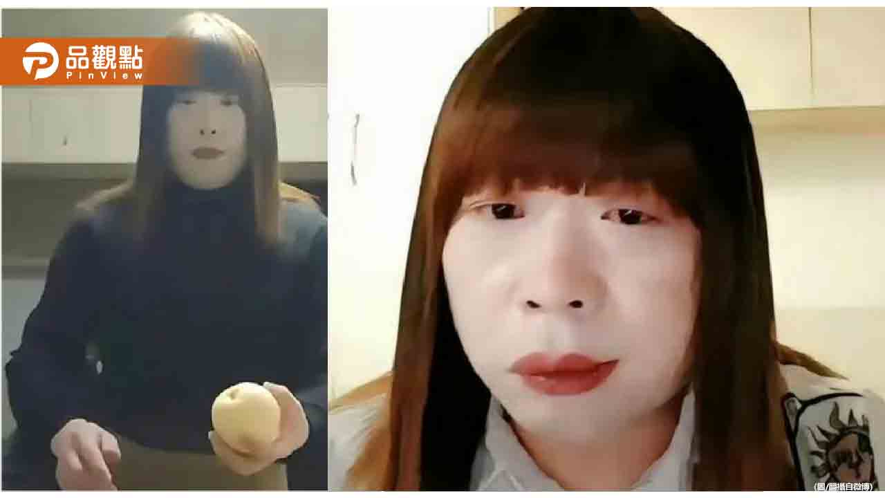 紅姐無套約炮千人還外流性愛片!一文看懂偽娘文化 紅姐無套約炮千人還外流性愛片!一文看懂偽娘文化