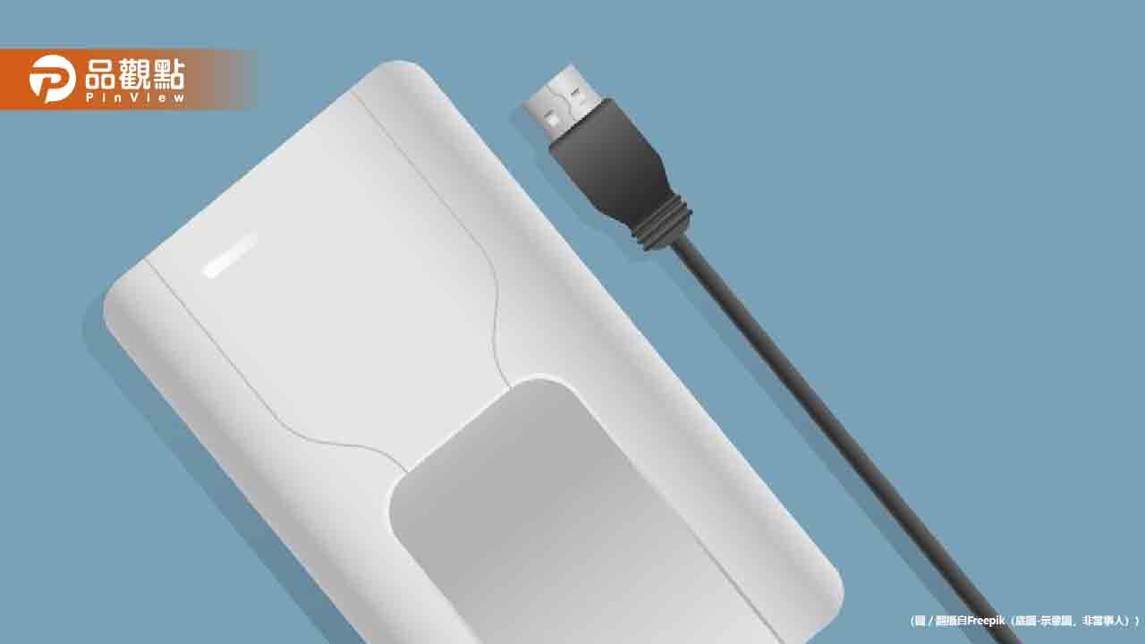 扯!知名行動電源「自燃」 5高層疑潛逃海外 扯!知名行動電源「自燃」 5高層疑潛逃海外