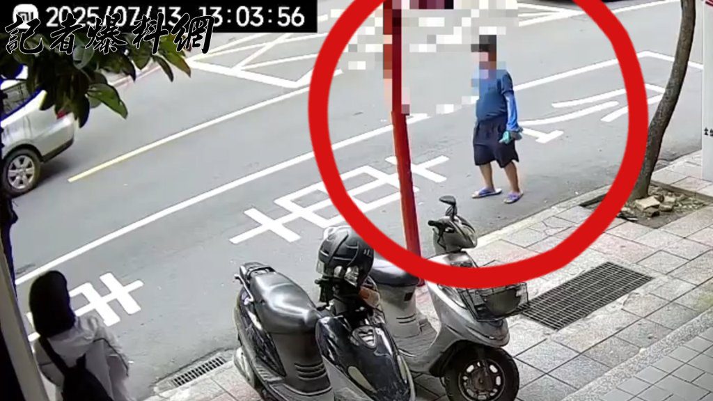 永和阿伯手持水果刀街頭閒晃　民眾見「像要砍人」急報警