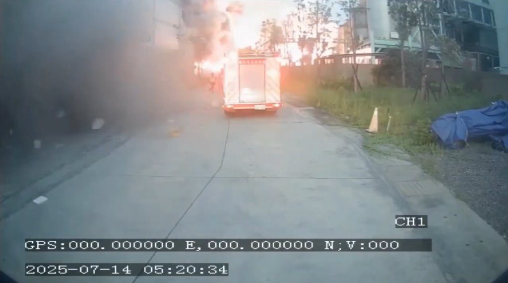 快訊／三元能源險成「明揚大火」翻版…爆炸瞬間曝 眾人狂逃