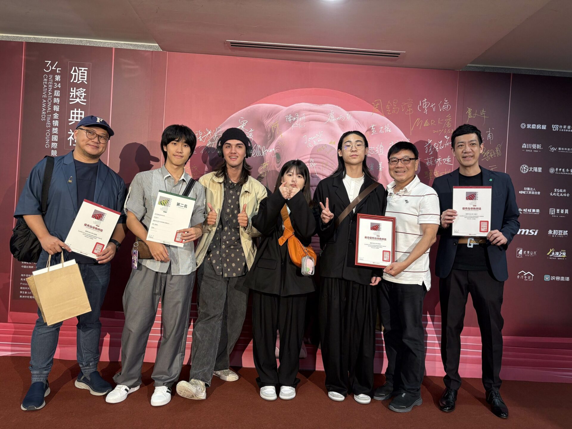 匠心獨具！龍華科大師生表現亮眼 奪時報金犢獎多項殊榮