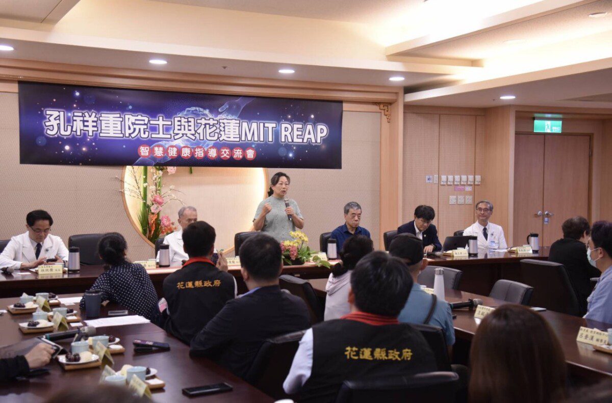 花蓮縣長徐榛蔚誠摯歡迎孔祥重院士 蒞臨指導花蓮智慧醫療發展