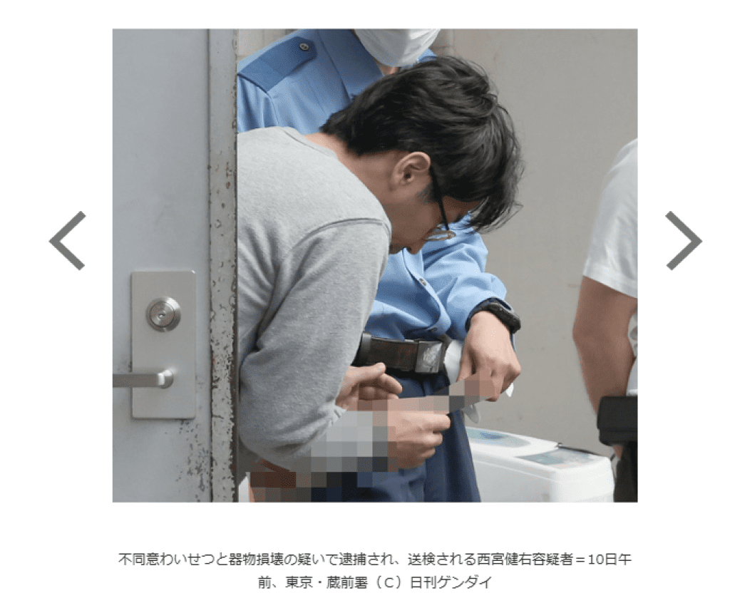 日本電車癡漢被逮！3年20次緊貼車廂內女性射精　專挑上班擁擠時段下手