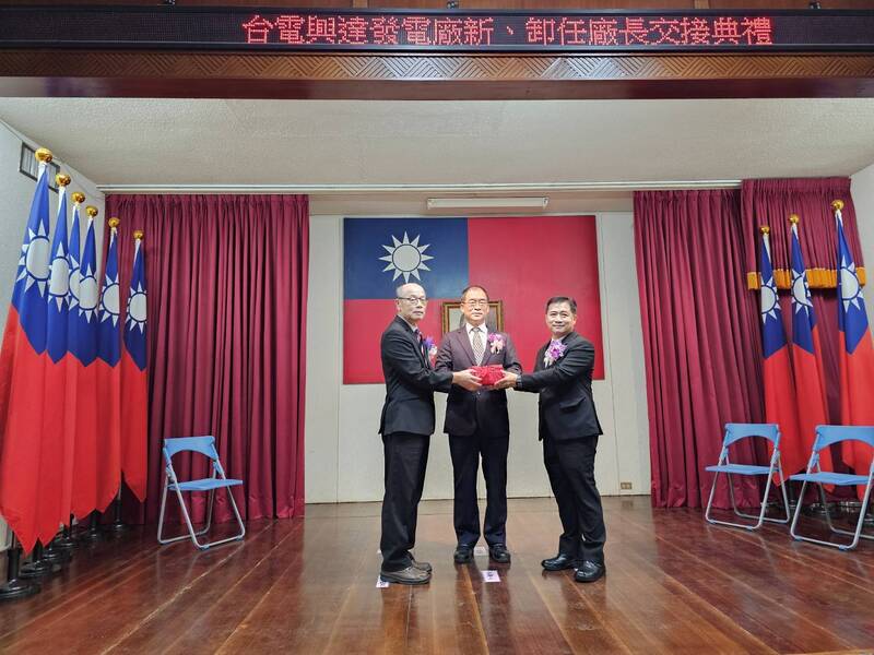 洪貴忠接任興達發電廠新任廠長 因應能源轉型挑戰，確保供電穩定!