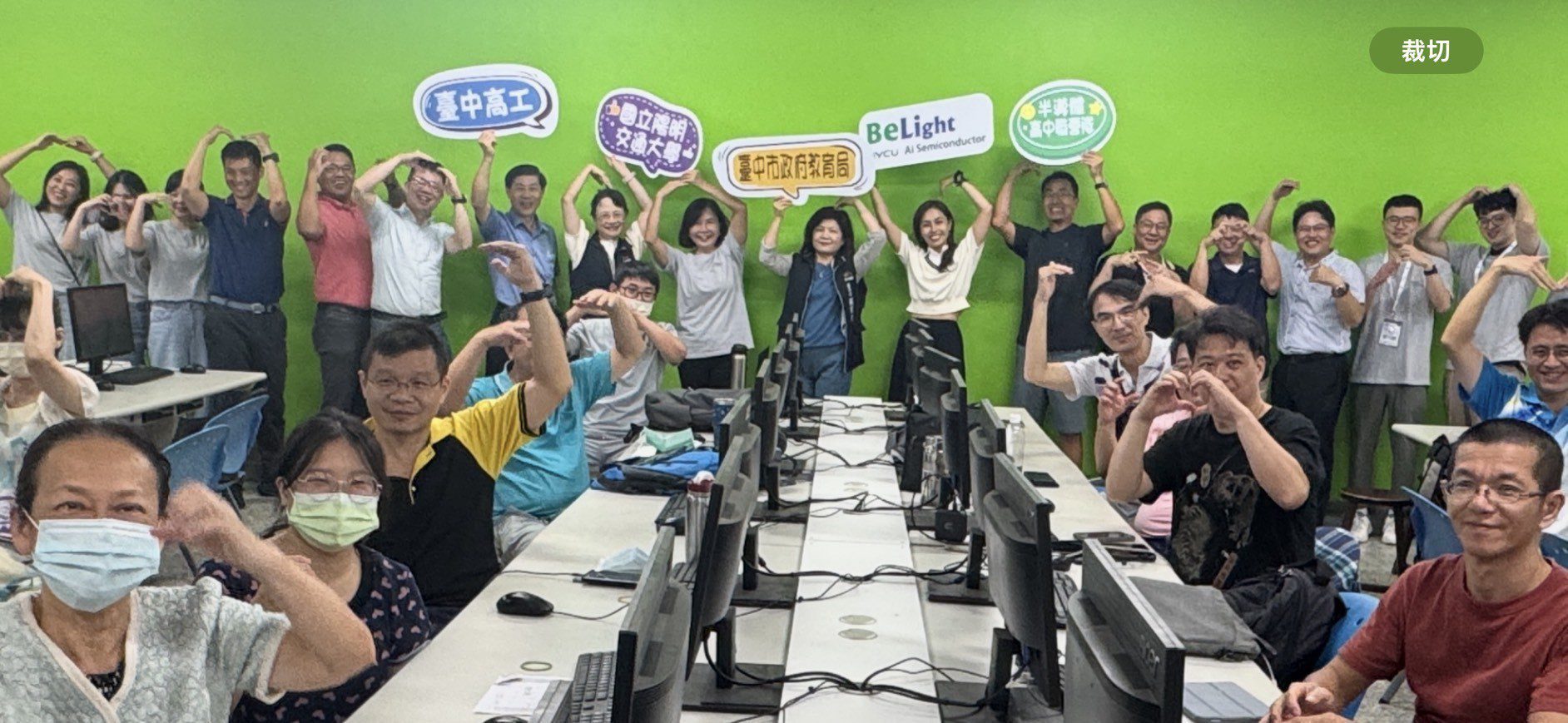 悅讀AI登場！台中市攜手交大、台積電啟動暑期科技營