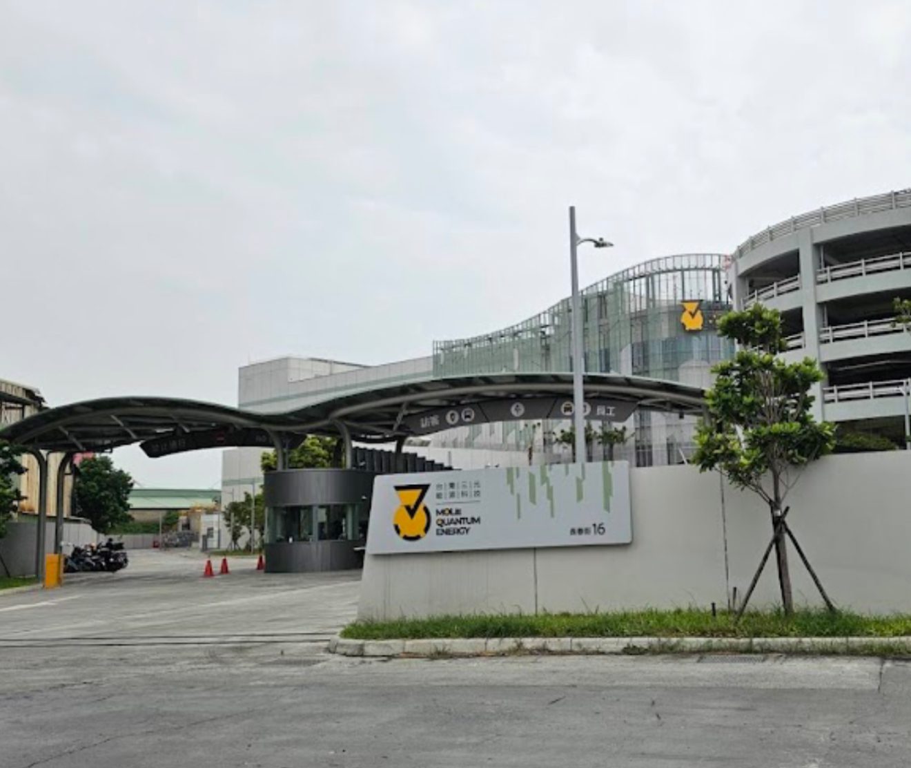 小港電池工廠濃煙蔓延　環保局從重裁罰　最新監測並無檢出氫氟酸