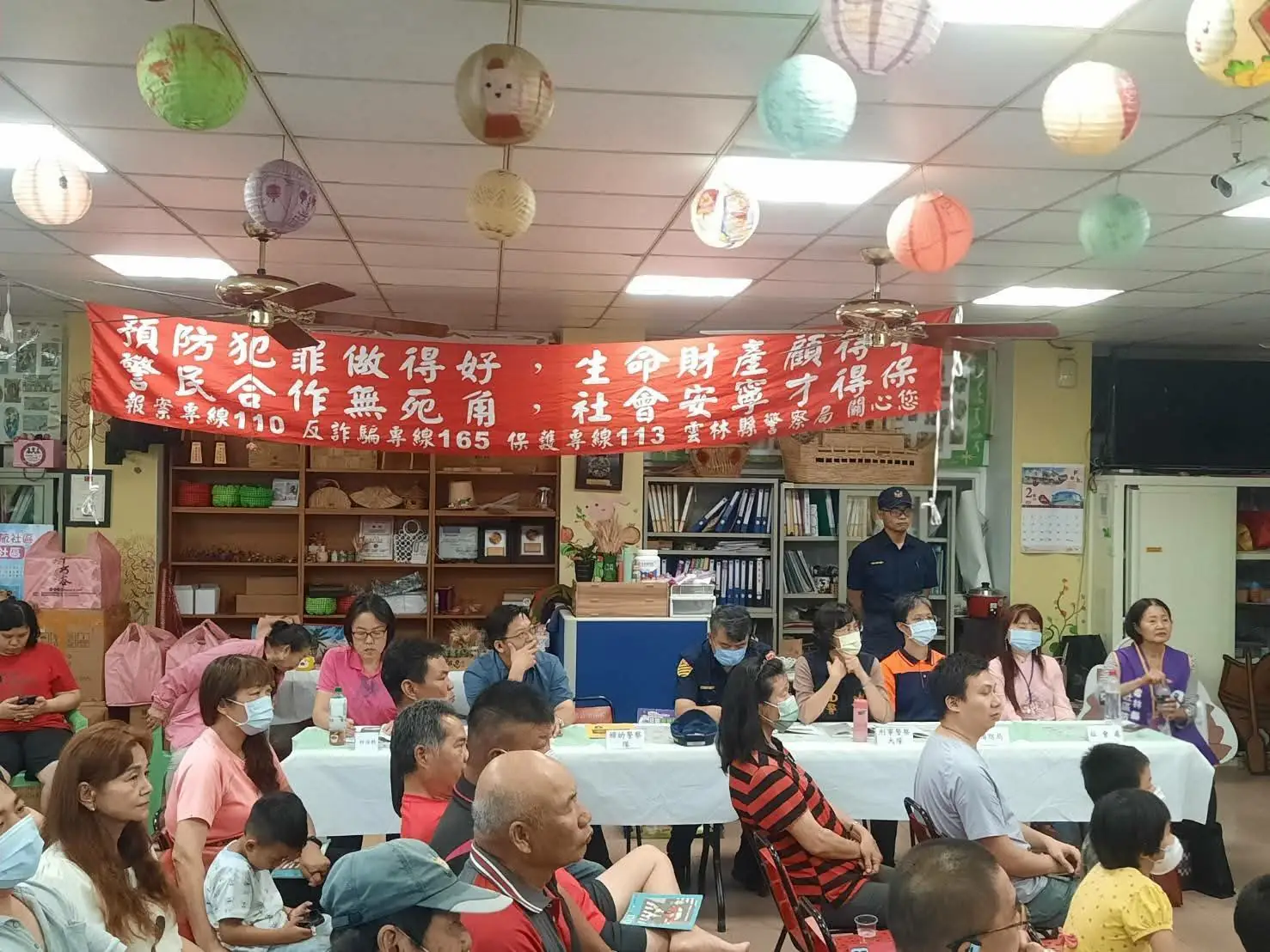 臺西警攜手三興守望相助隊 教你防詐、防暴、保命小撇步! 臺西警攜手三興守望相助隊 教你防詐、防暴、保命小撇步!