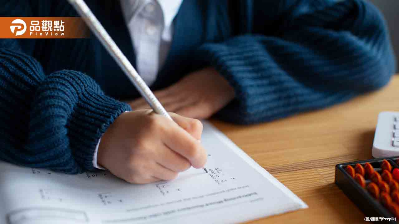 女學霸科展涉抄襲！台大醫學系錄取資格被取消