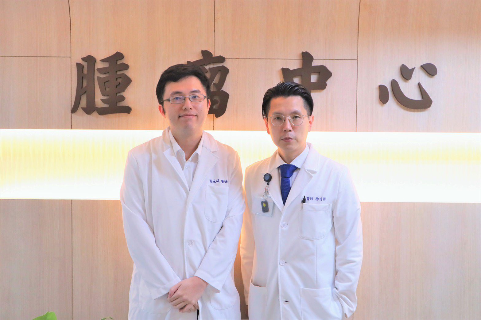 轉移性攝護腺癌治療現曙光 部桃醫師登權威期刊分享臨床觀點