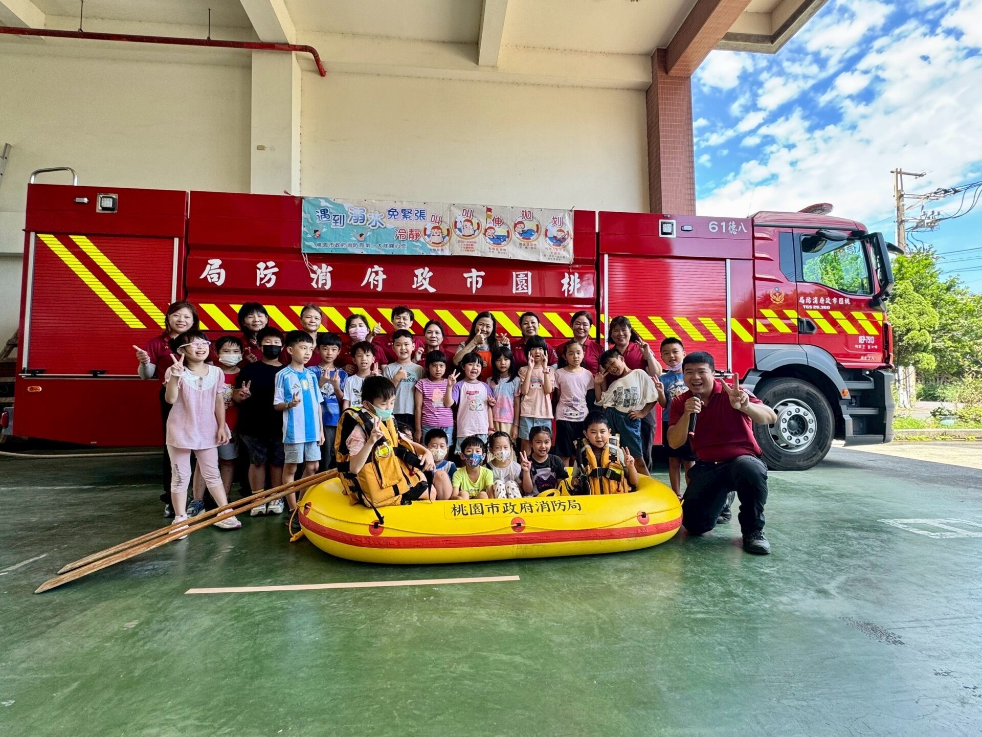 桃消八德分隊闖關遊戲寓教於樂 提升學童水域安全觀念