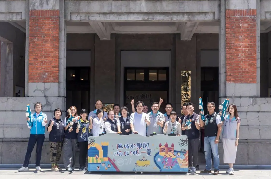 風城水樂園7/19、7/20清涼登場!邱臣遠代理市長邀民眾來大湳雅公園玩水FUN一夏 風城水樂園7/19、7/20清涼登場!邱臣遠代理市長邀民眾來大湳雅公園玩水FUN一夏