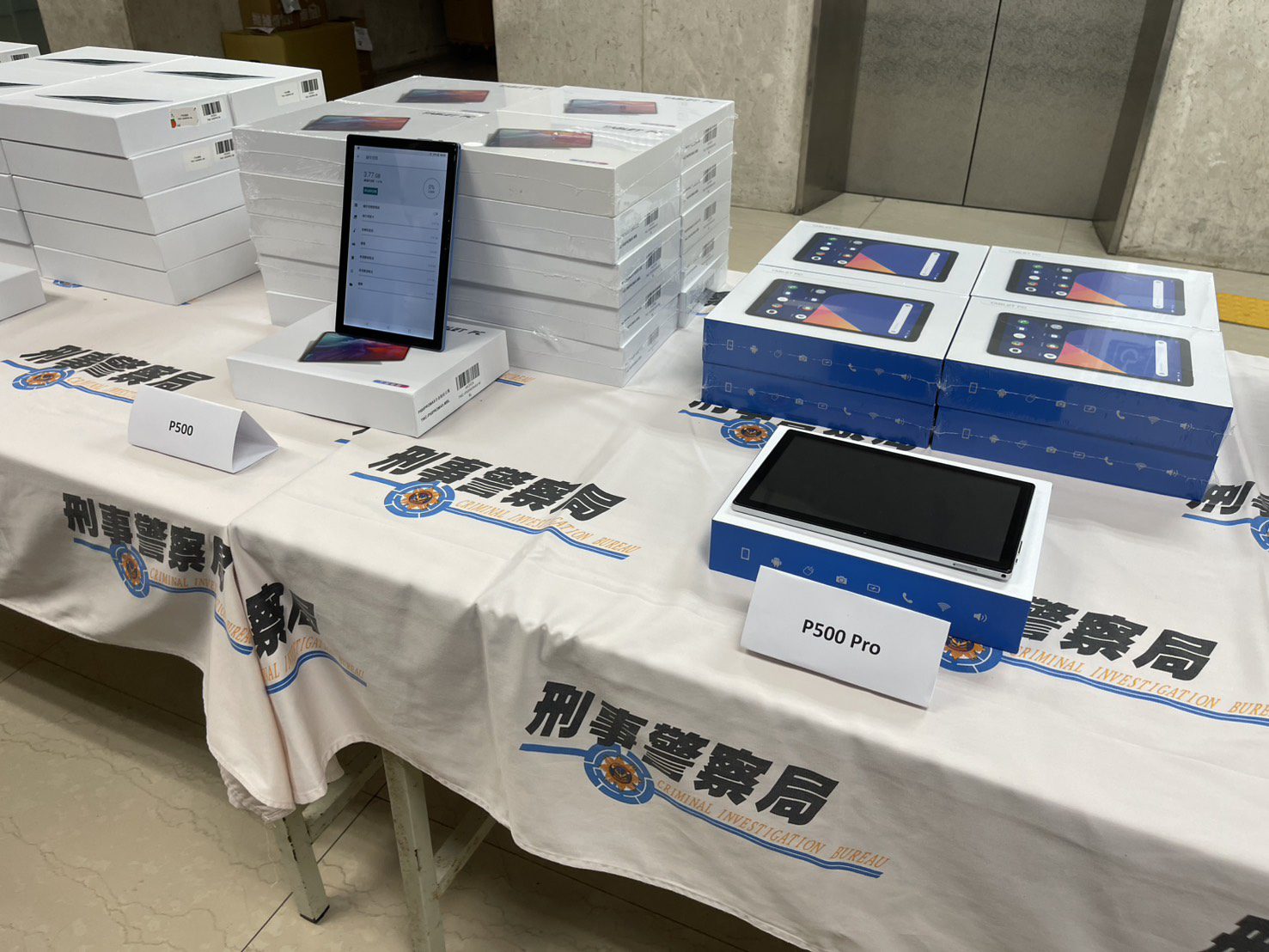 假iPad刷機灌水騙高效能 刑事局提醒網購注意「這細節」 假iPad刷機灌水騙高效能 刑事局提醒網購注意「這細節」