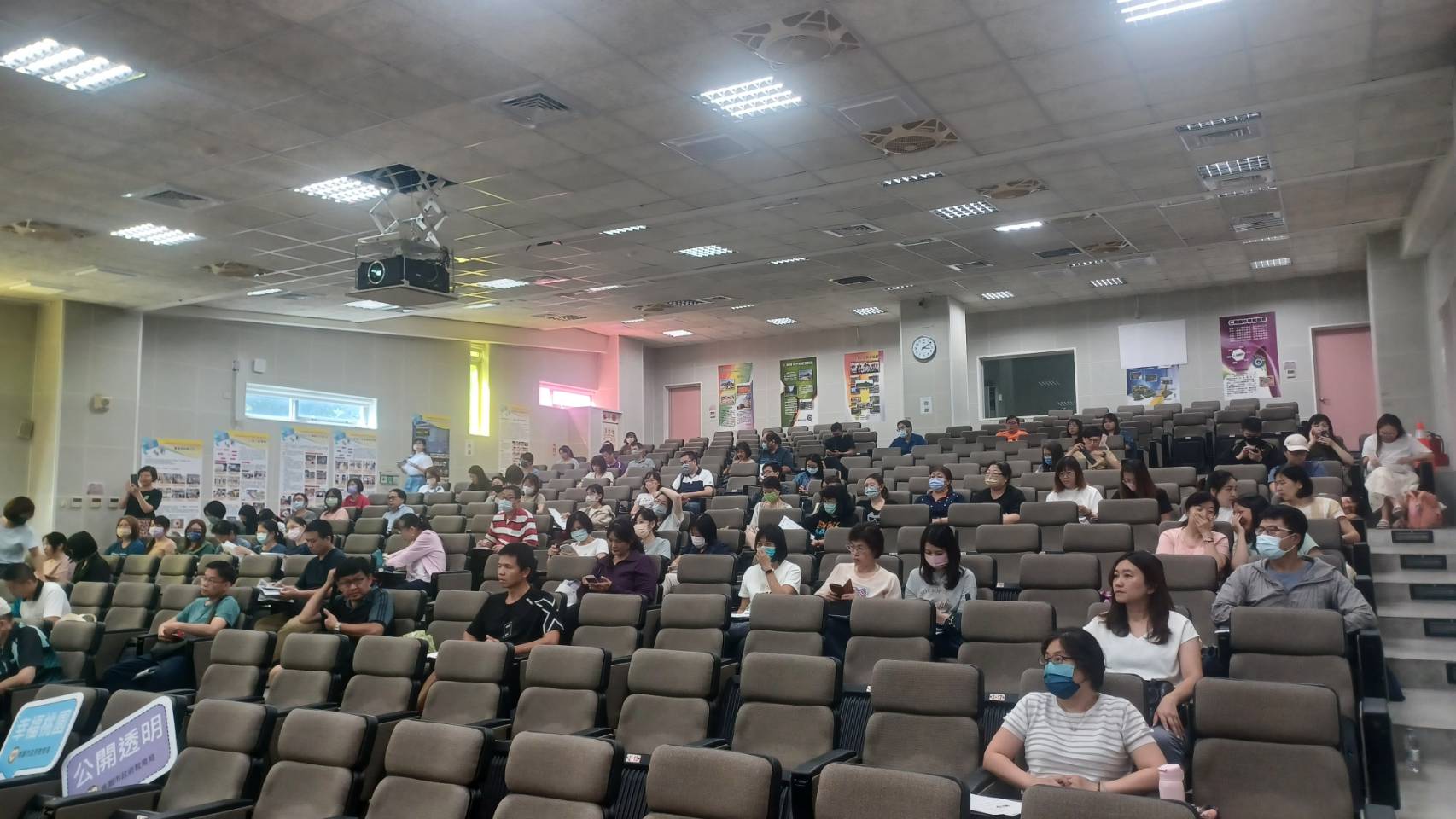 桃園教育局舉辦陽光法案研習 助公務員提升廉政素養