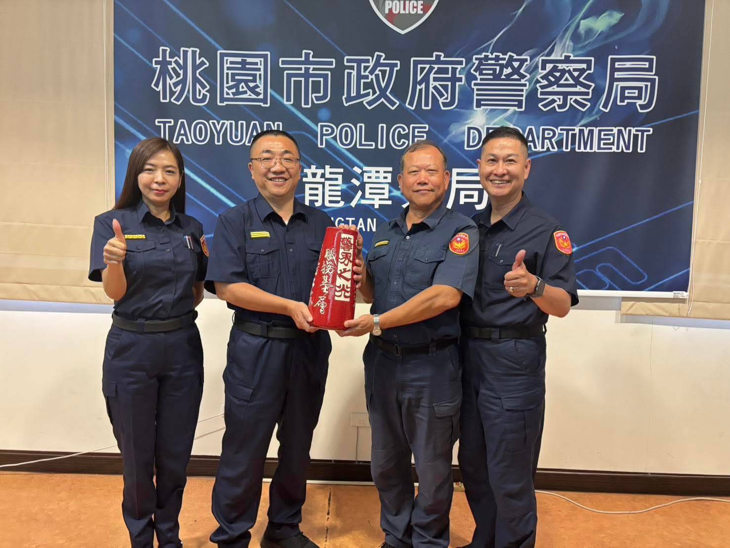 光榮退休!警界楷模蔡坤龍所長告別警徽 41年奉獻令人敬佩 光榮退休!警界楷模蔡坤龍所長告別警徽 41年奉獻令人敬佩