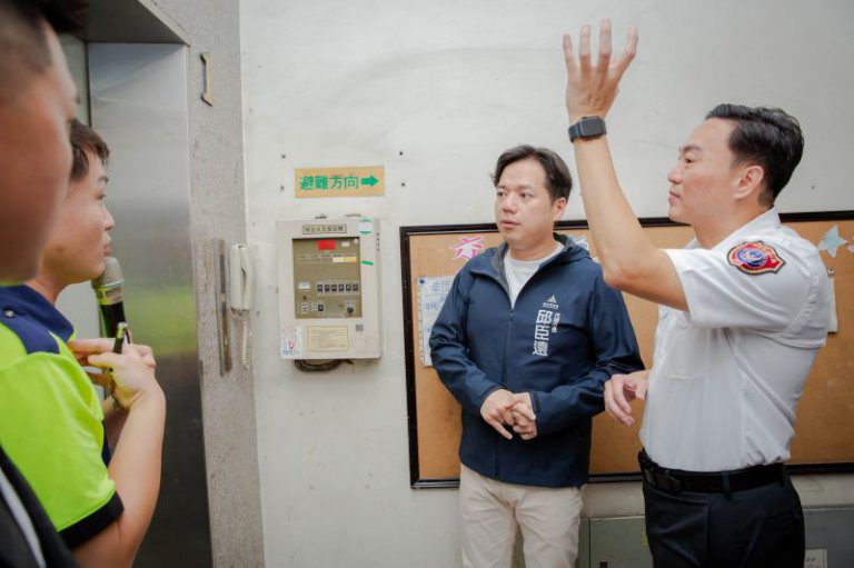 竹市府首創全額補助老舊大樓消防警報及廣播維修經費 邱臣遠代理市長:持續改善老舊大樓公共安全 竹市府首創全額補助老舊大樓消防警報及廣播維修經費 邱臣遠代理市長:持續改善老舊大樓公共安全