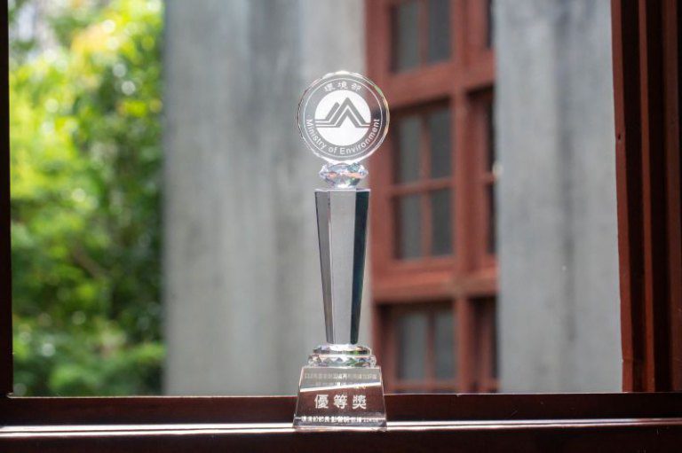 竹市榮獲環境部三項大獎肯定！ 邱臣遠代理市長：展現落實資源循環與淨零轉型高度執行力