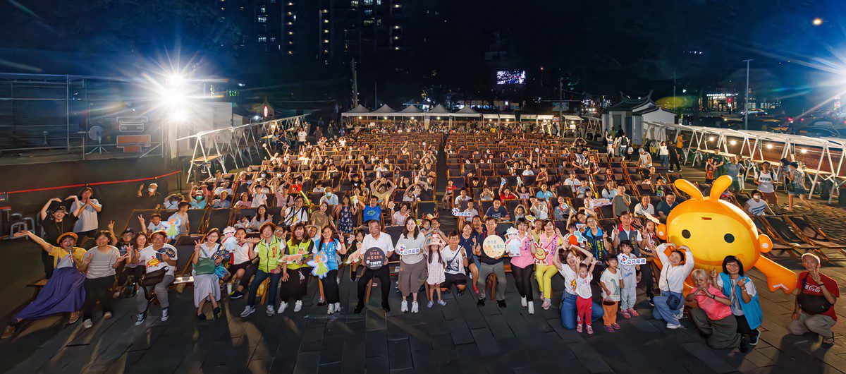 新瓦屋板凳電影院歡慶20週年 多部精采電影等您來欣賞 新瓦屋板凳電影院歡慶20週年 多部精采電影等您來欣賞