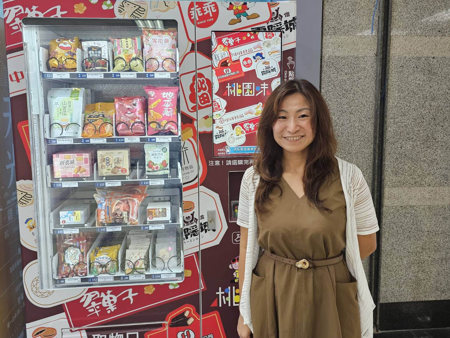 陳靜芳調任桃園觀旅局長 資深歷練推動觀光發展